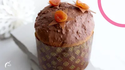 Panettone Caramel Apricot
